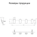 Полотенцедержатель 4-й Grocenberg AC0054 (Матовое золото)