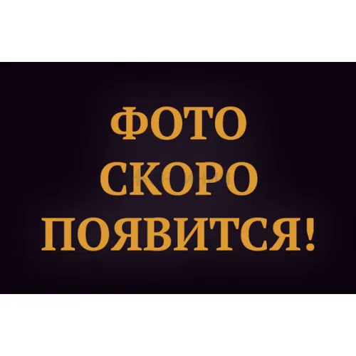 Соединение для душа Grocenberg GB105 Бронза