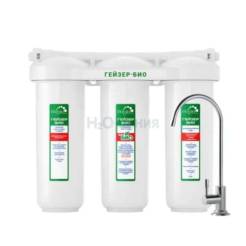 Гейзер Био 321 для жесткой воды