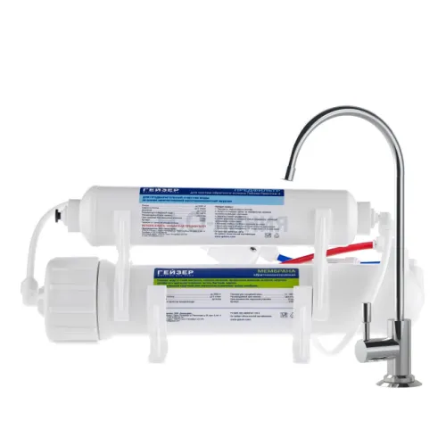 Гейзер Престиж 2 обратный осмос (без бака)