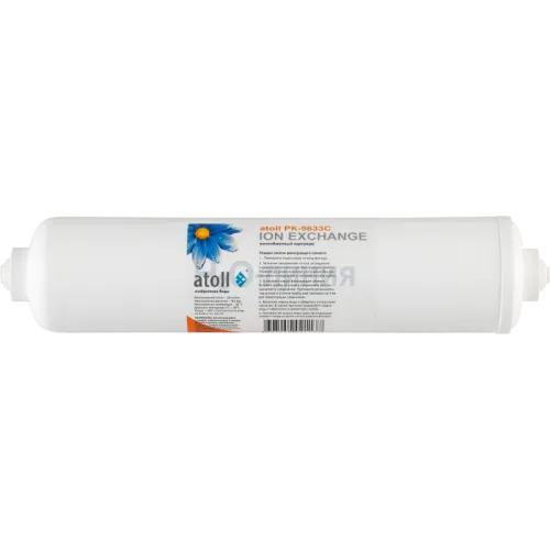 Умягчающий картридж Inline atoll PK-5633C (2.5