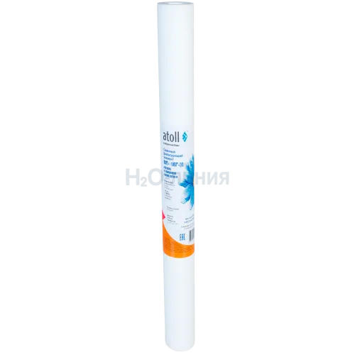 Картридж atoll МП-5ВГ-30 (вспен. полипропилен)