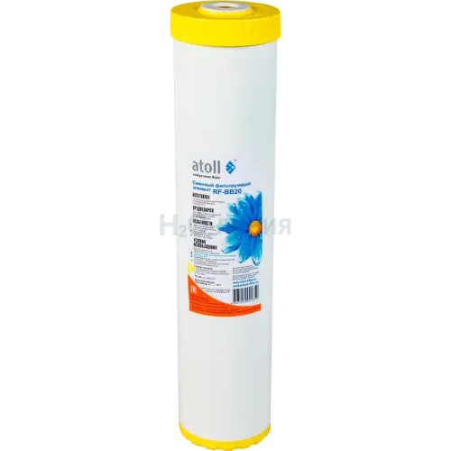 Картридж atoll RF-BB20 (обезжелезивающий)