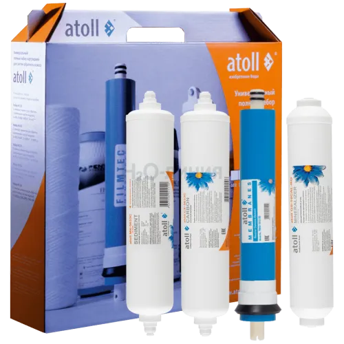 Набор картриджей atoll №107m STDA (для Compact А-450m)