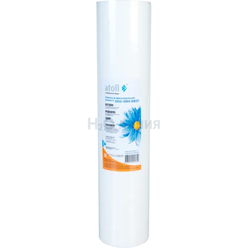 Картридж atoll DGD-5005-BB20 (вспен. полипропилен)