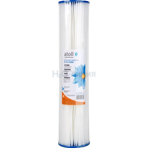 Картридж atoll R-30-20BB (лепестковый, полиэстер)