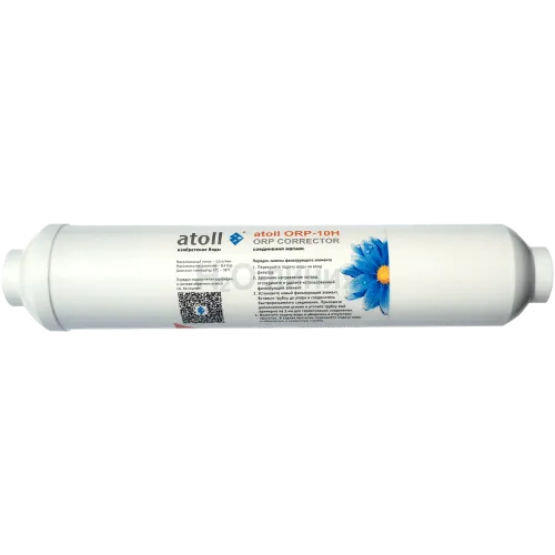 Картридж Inline atoll ORP-10H (корректор ОВП) (2