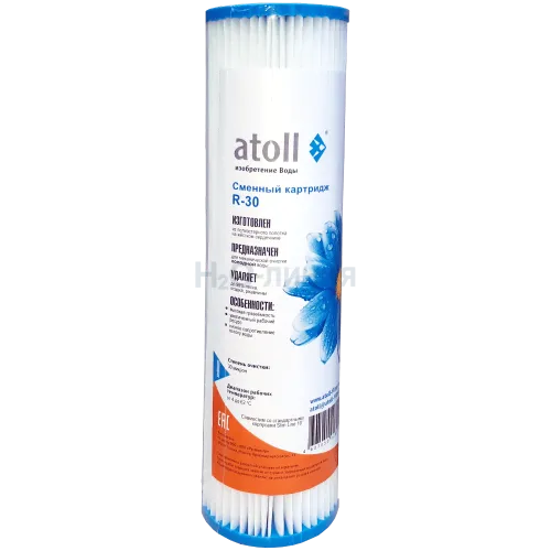 Картридж atoll R-30 (лепестковый, полиэстр)