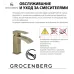 Душевая система Grocenberg GB7007-1 Бронза
