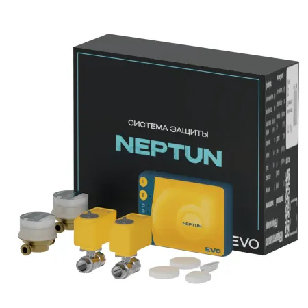 Система защиты от протечки воды Neptun Bugatti Smart Evo 3/4", 100000380700