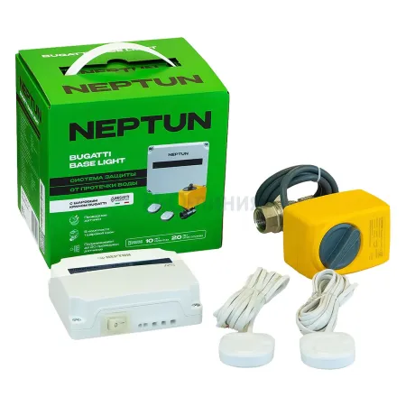 Система защиты от протечки воды Neptun Base Light 3/4", 100035512000