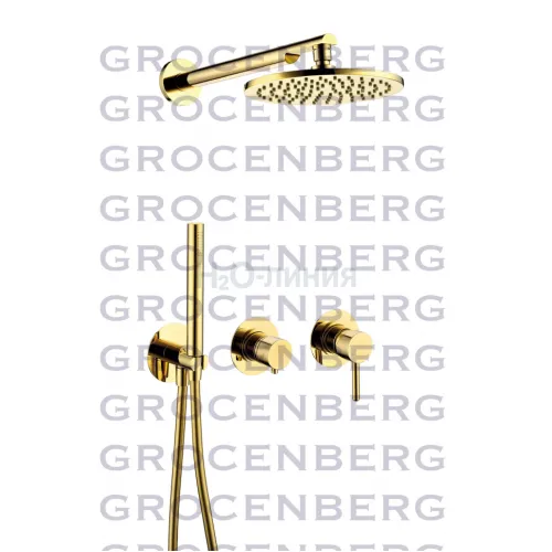 Душевой комплект Grocenberg GB5090GO Золото