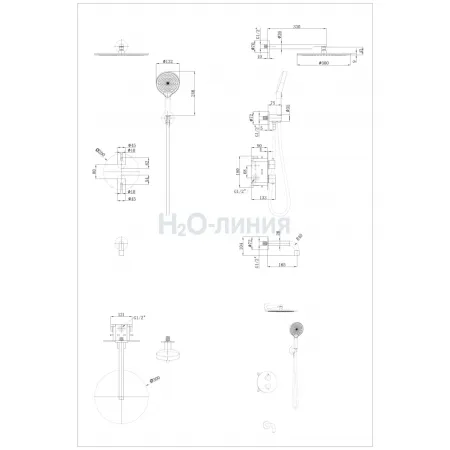 Душевая система скрытого монтажа Grocenberg GB5091 Графит с Термостатом