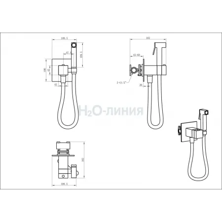 Гигиенический душ со смесителем GROCENBERG GB008 с термостатом Графит Гигиенический душ со смесителем GROCENBERG GB008 с термостатом Графит