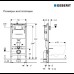 Инсталляция Geberit Alpha для унитаза 458.233.00.3