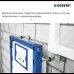 Инсталляция Geberit Alpha для унитаза 458.233.00.3
