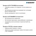 Инсталляция Geberit Alpha для унитаза 458.233.00.3
