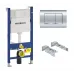 Инсталляция для унитаза GEBERIT 504068