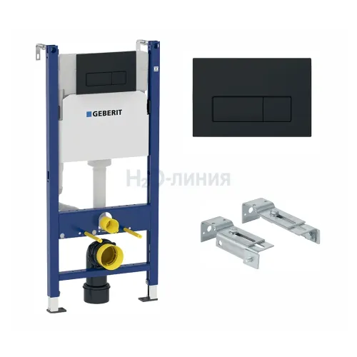 Инсталляция для унитаза GEBERIT 586773