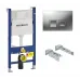 Инсталляция для унитаза GEBERIT 591413