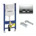 Инсталляция для унитаза GEBERIT 591414