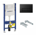 Инсталляция для унитаза GEBERIT 514956
