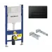 Инсталляция для унитаза GEBERIT 514956
