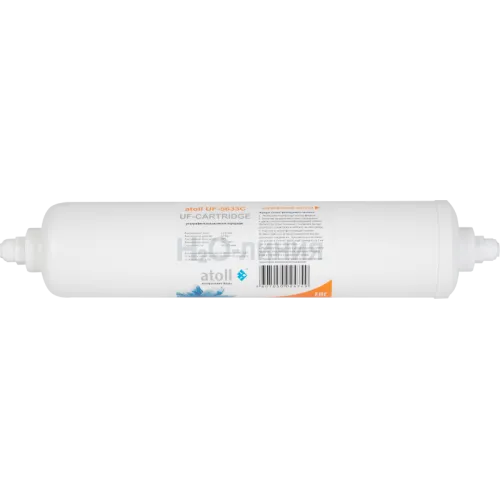 Ультрафильтрационный картридж Inline atoll UF-5633C (2.5