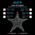 Набор картриджей для atoll TWIST 1000i (префильтр; постфильтр)