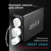 Набор картриджей для atoll TWIST 1000i (префильтр; постфильтр)