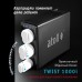 Набор картриджей для atoll TWIST 1000i (префильтр; мембрана; постфильтр)
