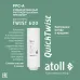 Набор картриджей для atoll TWIST 600 (префильтр х 2 шт)