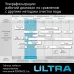 Набор картриджей atoll №313F (для atoll ULTRA F для жесткой воды) Набор картриджей atoll №313F (для atoll ULTRA F для жесткой воды)