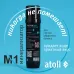 Минерализатор для систем обратного осмоса atoll M1 (in-line) Минерализатор для систем обратного осмоса atoll M1 (in-line)