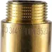 Удлинитель STOUT 3/4X80