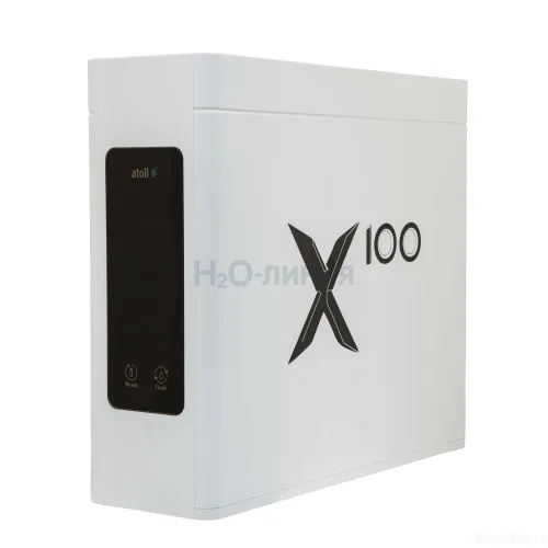 Система обратного осмоса atoll X100 (без крана)