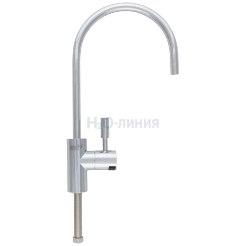 Кран питьевой atoll A-8883-CP LED (хром)