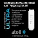 Ультрафильтрационный питьевой фильтр atoll ULTRA