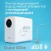 Прямоточная система обратного осмоса atoll Cruise 600m (A-5500mp)