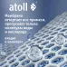 Система обратного осмоса atoll A-675h STDA