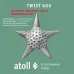 Прямоточная система обратного осмоса atoll TWIST 600