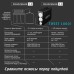 Прямоточная система обратного осмоса atoll TWIST 1000i
