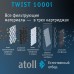 Прямоточная система обратного осмоса atoll TWIST 1000i