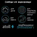 Водомашина atoll Freelancer 2 Marengo (осмос+нагрев)