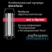 Водомашина atoll Freelancer 2 White (осмос+нагрев)