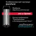 Водомашина atoll Freelancer 2 White (осмос+нагрев)