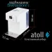 Водомашина atoll Freelancer 2 White (осмос+нагрев)