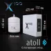 Система обратного осмоса atoll X100 (без крана)