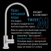 Прямоточная система обратного осмоса atoll Twist M