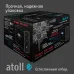 Прямоточная система обратного осмоса atoll Twist M